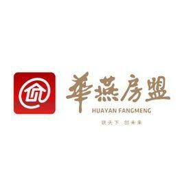上海華燕房盟網絡科技股份網絡技術轉讓解析