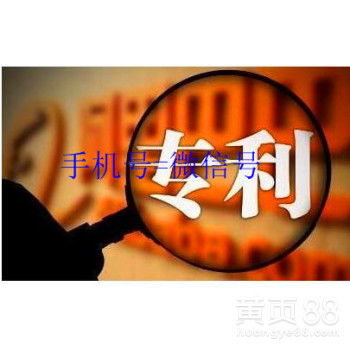 上海網絡技術轉讓實務 機遇、流程與風險防范